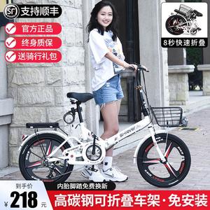 新款折叠自行车女士超轻便携减震/小型寸成人20变速免安装22单车