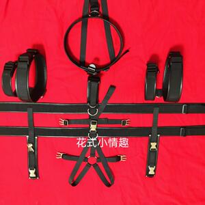 驷马自缚折腿捆绑束缚带全身拘束衣后手小高缚情趣吊绑另类sm玩具