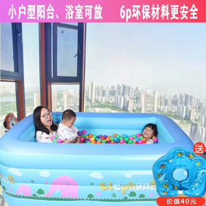 1.2婴儿游泳池儿童家用洗澡池可折叠充气透明家庭加厚加深游泳桶