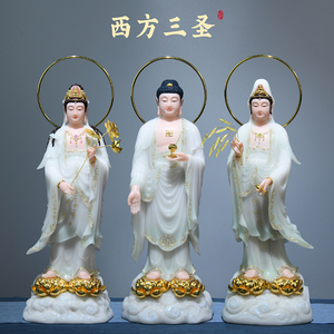 汉白玉西方三圣塑像佛像阿弥陀佛南海观音菩萨大势至站像供奉摆件