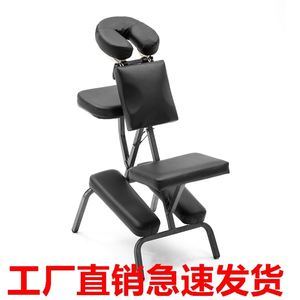 纹身椅折叠式按摩椅理疗椅多功能便携式器材保健椅推拿椅刺青工作