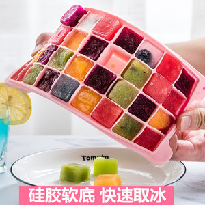 MUJIE日本进口厨房用品创意家居生活日用品实用小物件夏日神器