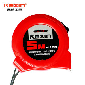 科信（KEXIN）耐用双面钢卷尺盒尺长卷尺不锈钢拉尺3M*16mmKX714