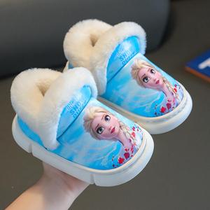 新款儿童棉拖鞋冬季室女童pu皮防水内保暖小孩艾莎棉皮宝宝毛拖鞋