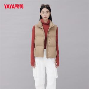 YAYA/鸭鸭2023秋冬保暖加厚时尚休闲轻暖感女士马甲YE3C609762N。