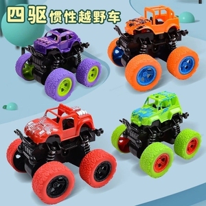 惯性四驱越野车儿童玩具车模型车抗避震小汽车模型迷你三岁合金