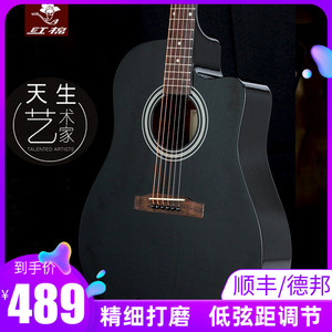 雅马哈官网红棉吉他40 41寸民谣36寸38寸 圆缺角面单板吉他左手黑