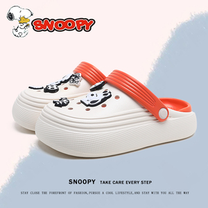 Snoopy/史努比可爱卡通洞洞鞋女款护士手术室2024年新款凉拖鞋童
