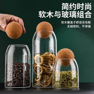日式收纳展示密封罐厨房杂粮储物罐喜碧咖啡豆透明玻璃制品收纳罐