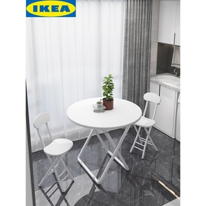 IKEA宜家折叠桌阳台白色小圆桌子家用小户型出租房饭桌简约休闲餐
