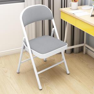 宜家简易凳子靠背椅子家用折叠椅子便携餐椅办公椅会议椅电脑椅