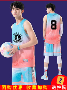 乔丹联名球衣男潮学生篮球服套装夏季男生定制青少年篮球衣运动训