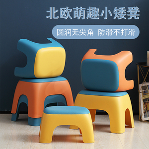 IKEA宜家欧式塑料小凳子板凳家用儿童餐椅创意加厚厕所防滑凳简约