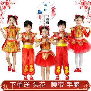 六一儿童说唱中国红秧歌打鼓服太平女儿鼓道具灯笼喜庆舞蹈演出服