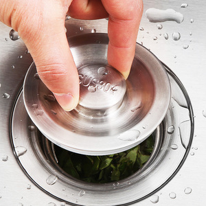 厨房水池漏塞水槽塞子洗菜池堵孔盖子洗菜盆堵水不锈钢过滤网配件