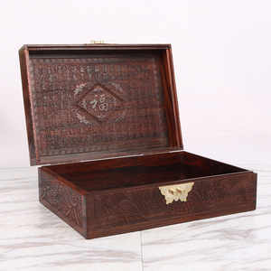 大红酸枝红木雕茶叶盒玉器印章盒实木榫卯首饰收纳盒木质小木盒子