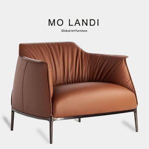 轻奢单人沙发意式单椅北欧休闲椅纳帕真皮现代极简设计师洽谈客厅