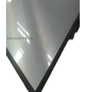 上海西鹰供应F60 双相不锈钢板 2205冷轧板 S32205厚板 切割 铁板