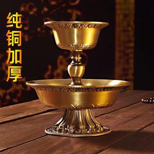 藏式桌面供奉装饰碗酒水布施纯铜加b厚禅意护法杯室内摆件精品