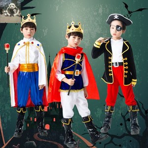 儿童节童话主题服装人物故事儿童男童王子海盗公主幼儿园表演国王