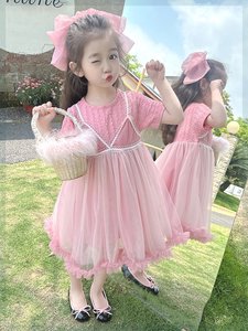 女童公主风连衣裙2024新款洋气甜美纱裙女宝宝夏季中长款裙子超仙