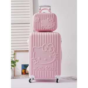 稻草人可爱拉杆箱女士韩版旅行箱学生行李箱粉色万向轮20寸登机密