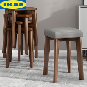 IKEA宜家实木凳子家用小板凳现代简约餐桌椅子网红圆凳可叠放餐椅