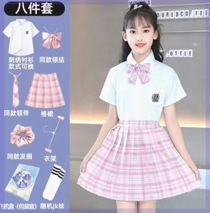 夏天裙子正版套装jk制服儿童女格裙安全裤10-12岁学生服装