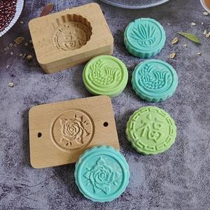 清明果模具青团绿豆糕木质花纹模型家用馒头月饼手工糍粑粿印模具