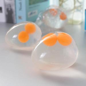蛋黄哥透明水双蛋黄捏捏乐懒懒单可捏水球鸡蛋整蛊解压发泄球玩具