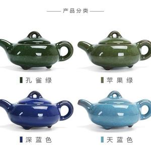 冰裂茶壶单茶壶陶瓷功夫茶具泡茶壶小茶壶紫砂西施壶泡茶器冲茶器