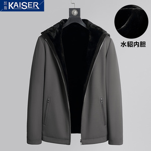 Kaiser/凯撒北美NAFA貂皮大衣连帽派克服男装冬季保暖貂绒尼克服