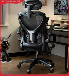 西昊电脑椅舒适久坐家用办公椅学生电竞椅人体工学学习椅舒服椅子