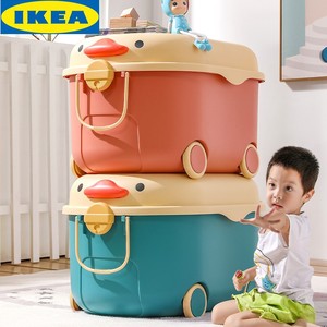 IKEA宜家儿童玩具收纳箱家用大容量卡通整理箱带滑轮宝宝衣服零食