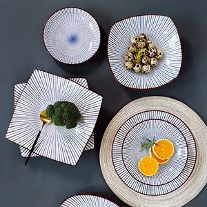 日式线条简约现代陶瓷餐具创意个性餐盘千段草菜盘饭碗面碗釉下彩