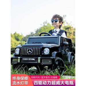 香港包邮奔驰大g儿童电动车可坐人宝宝玩具童车四轮玩具遥控汽车