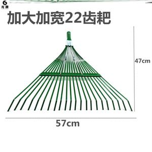 草耙子农用不锈钢收拾捞杷清扫松树杂草铁丝铁钉水草园林铁耙赶海