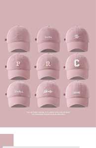 【老狗家】外贸定制玫瑰皮粉色系字母PCMR刺绣鸭舌棒球帽显白脸小