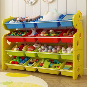 儿童玩具收纳架整理柜储物箱宝宝幼儿园玩具分类柜归纳架多层超大