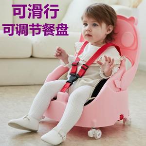 婴儿溜溜车学坐神器座椅6个月带轮子不伤脊柱移动餐椅宝宝辅食凳