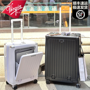 Virgin商务行李箱女大容量学生旅行箱男可扩容登机箱拉杆箱皮箱子