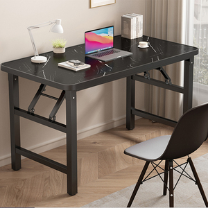 可折叠电脑台式桌卧室家用长条桌子简约现代办公桌学习书桌写字台