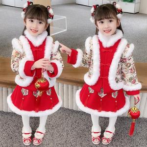 汉服女童冬装新年衣服棉袄儿童中国风童装加厚唐装女孩过年拜年服