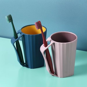 IKEA宜家简约洗漱口杯家用刷牙杯子北欧牙桶套装创意可爱牙缸杯