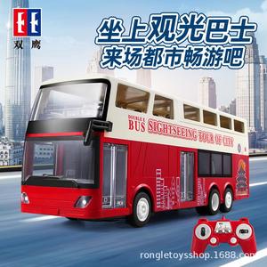 E640-001遥控车双层巴士公交车玩具电动男孩大号开门汽车模型