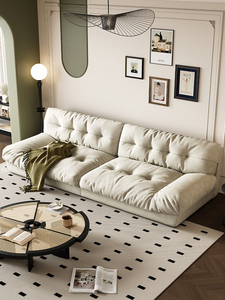 全友家居baxter云朵沙发布艺小户型意式客厅现代简约北欧羽绒法式