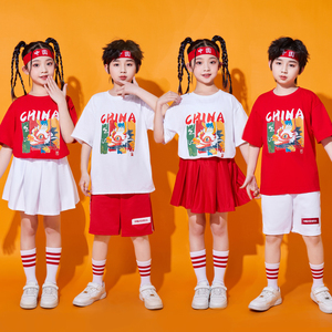 六一儿童演出服装幼儿园啦啦操舞蹈班服小学生啦啦队运动会表演服