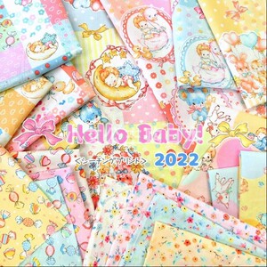 日本进口纯棉Hello baby! 2022怀旧复古连衣裙衬衫手工拼布艺面料