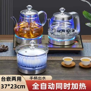 金灶37x23抽水式电热水壶煮茶壶全自动电热壶自动断电泡茶保温茶