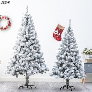 圣诞节1.8米雪树植绒树白树仿真高档加密松针白色1.5米雪景树.】